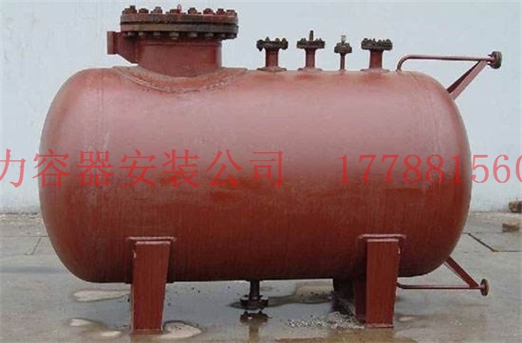 可克达拉压力容器价格